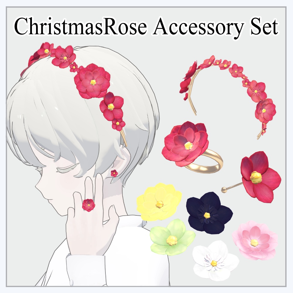 ChristmasRose Accessory Set image