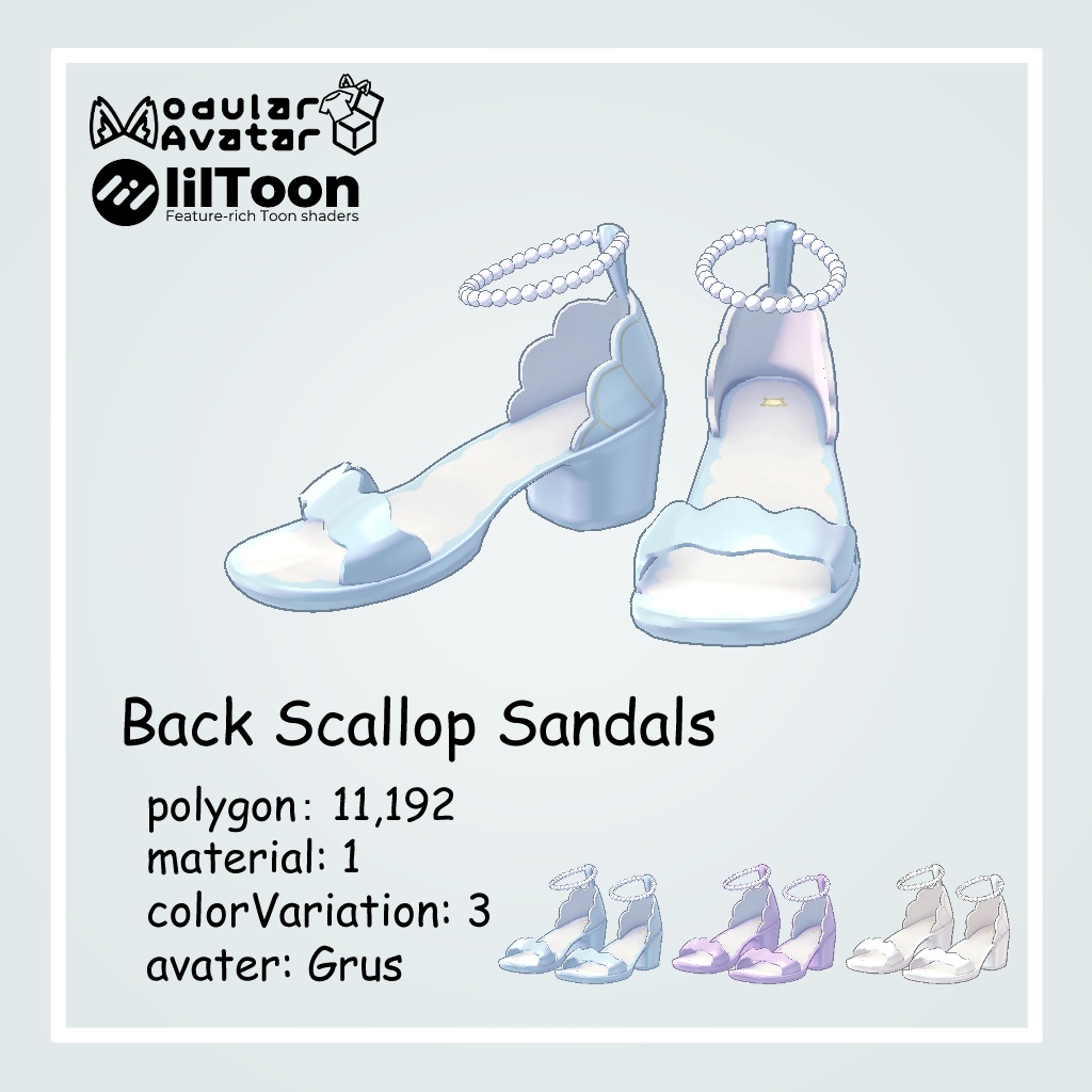 【VRChat向け】バックスカラップサンダル/ Back Scallop Sandals for Grus image