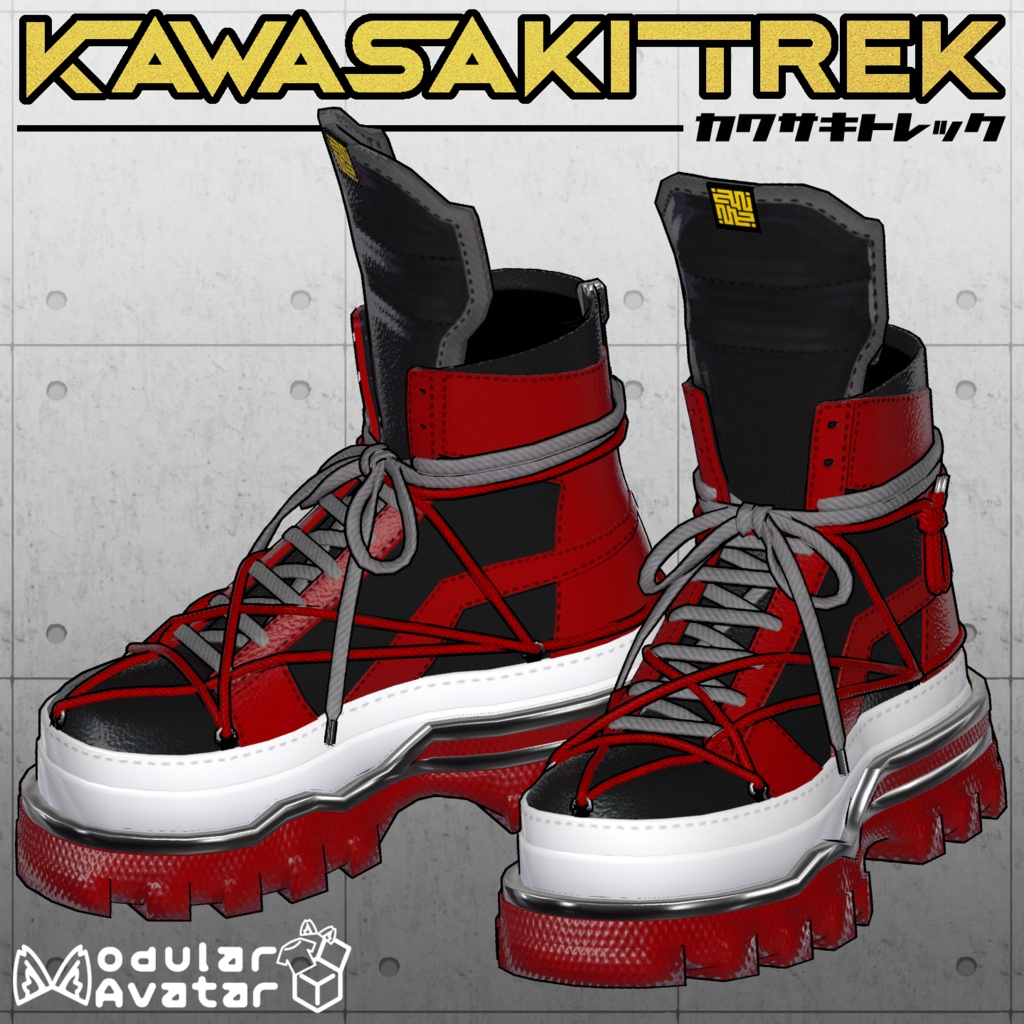 VRChat-compatible trainers "Kawasaki Trek" image