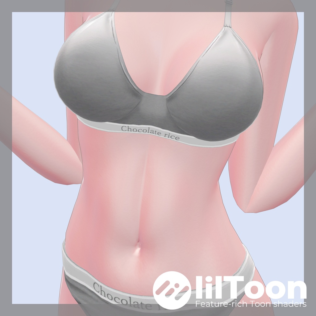 liltoon Preset "Healthy-SKIN" Material Settings image