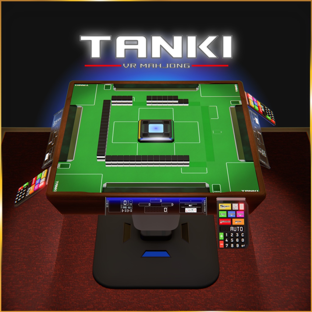 【8周年記念セール】TANKI麻雀卓 image