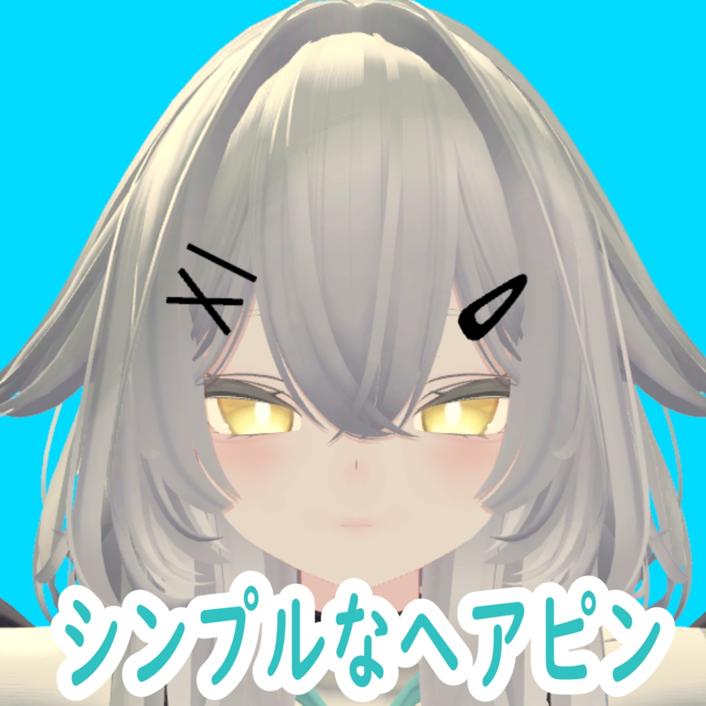 Simple Hairpin image