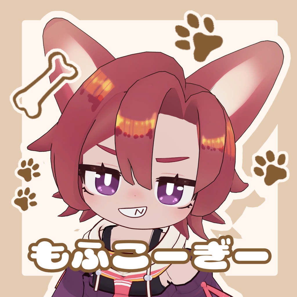 【まめふれんず対応】もふこーぎー image
