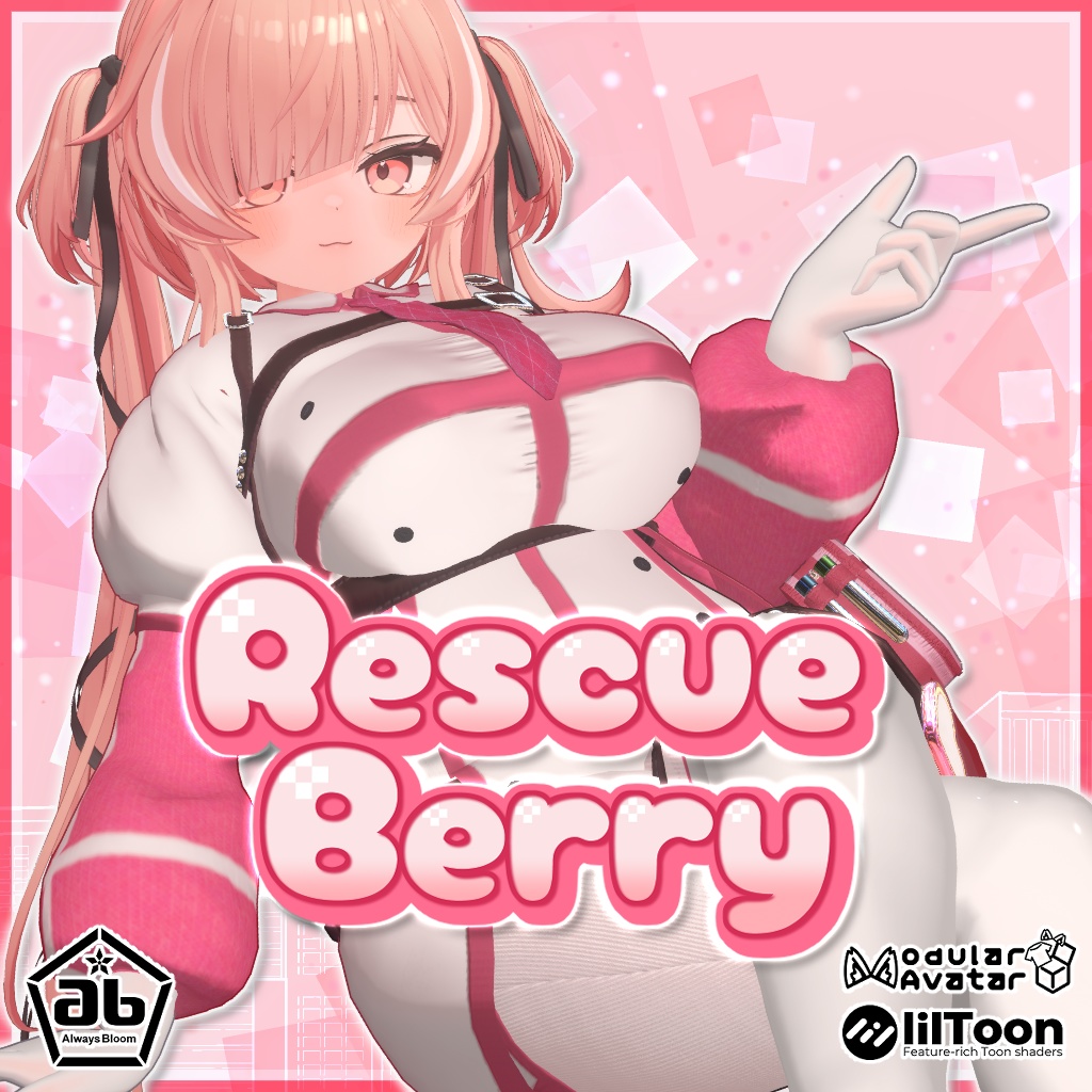 [Strawberry] Rescue Berry image