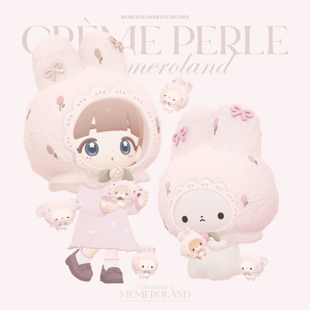 CRÈME PERLE-クレム・ペルル-♡７avatars対応 image