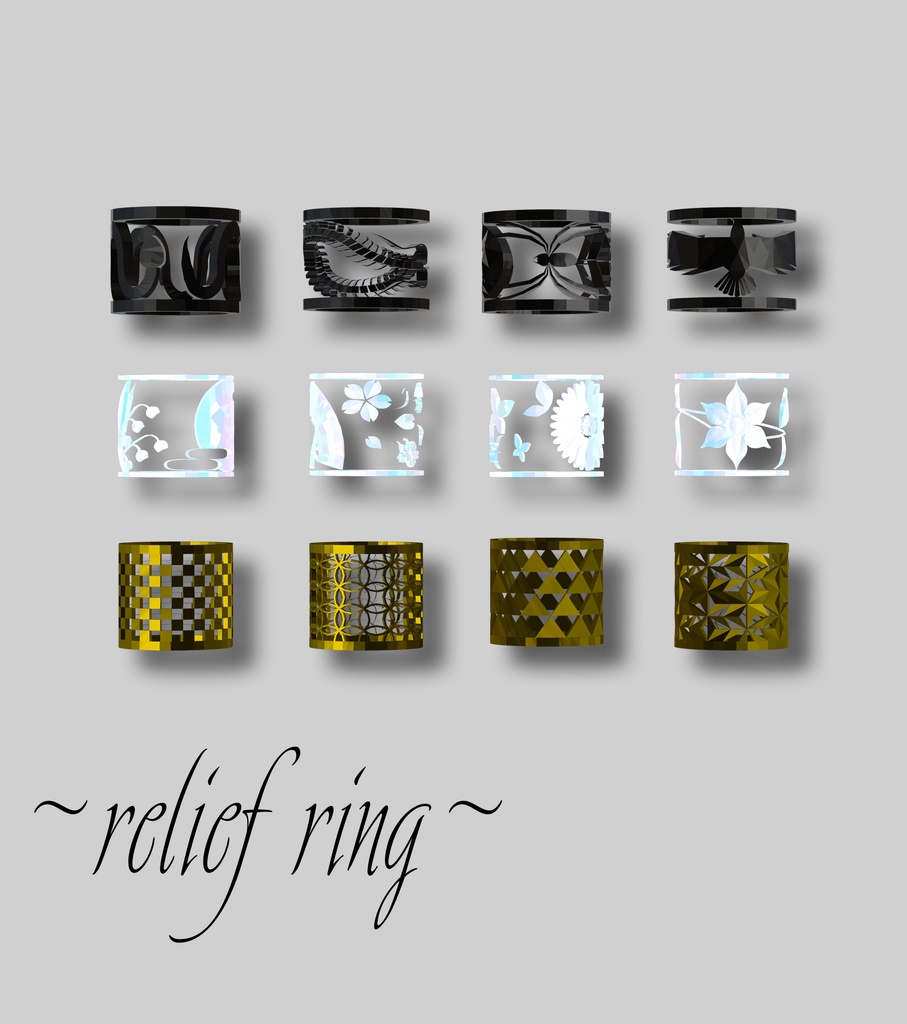 [12 designs in total] Relief Ring image