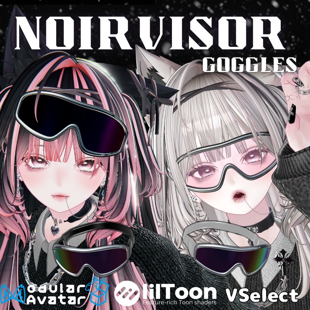 Noir Visor Goggles image