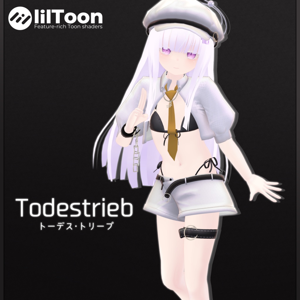 Todestrieb - image