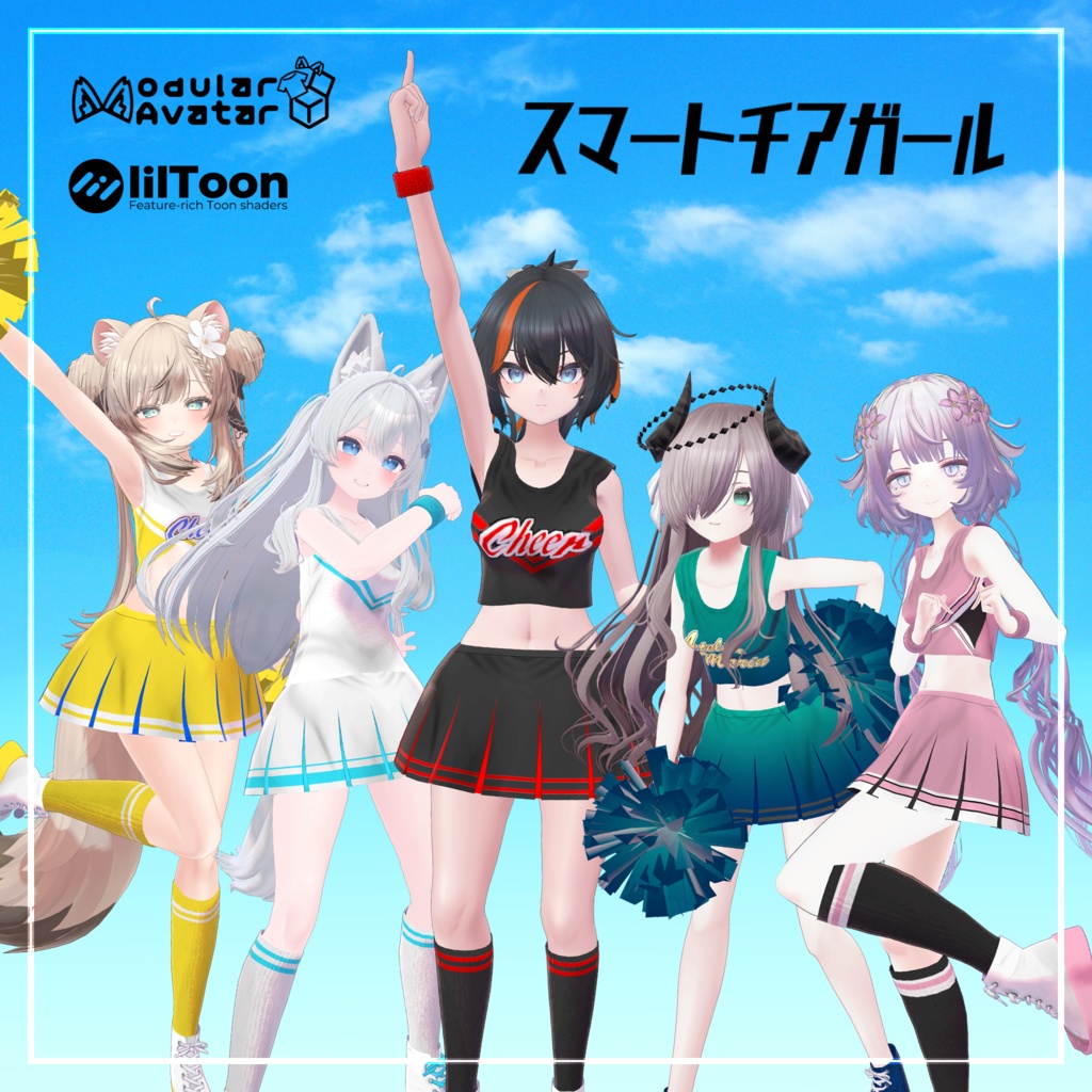 [MA-configured] Smart Cheer Girl Outfit for Multiple Avatars image
