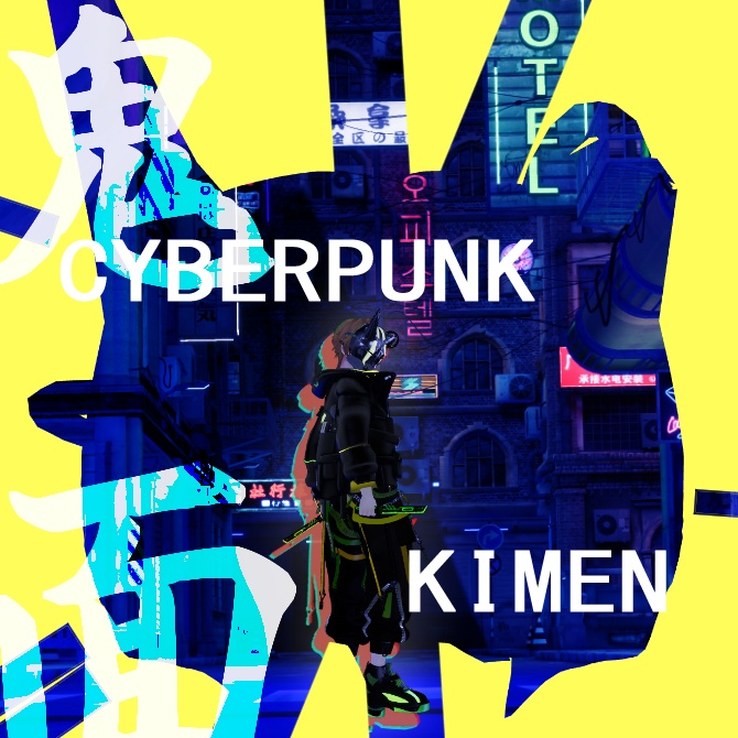 【無料】サイバー鬼面 image