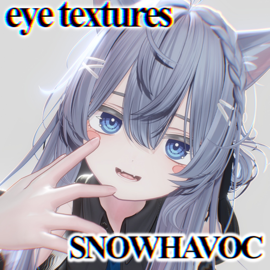 【スノーハヴォック対応】がーりーぽっぷeye image