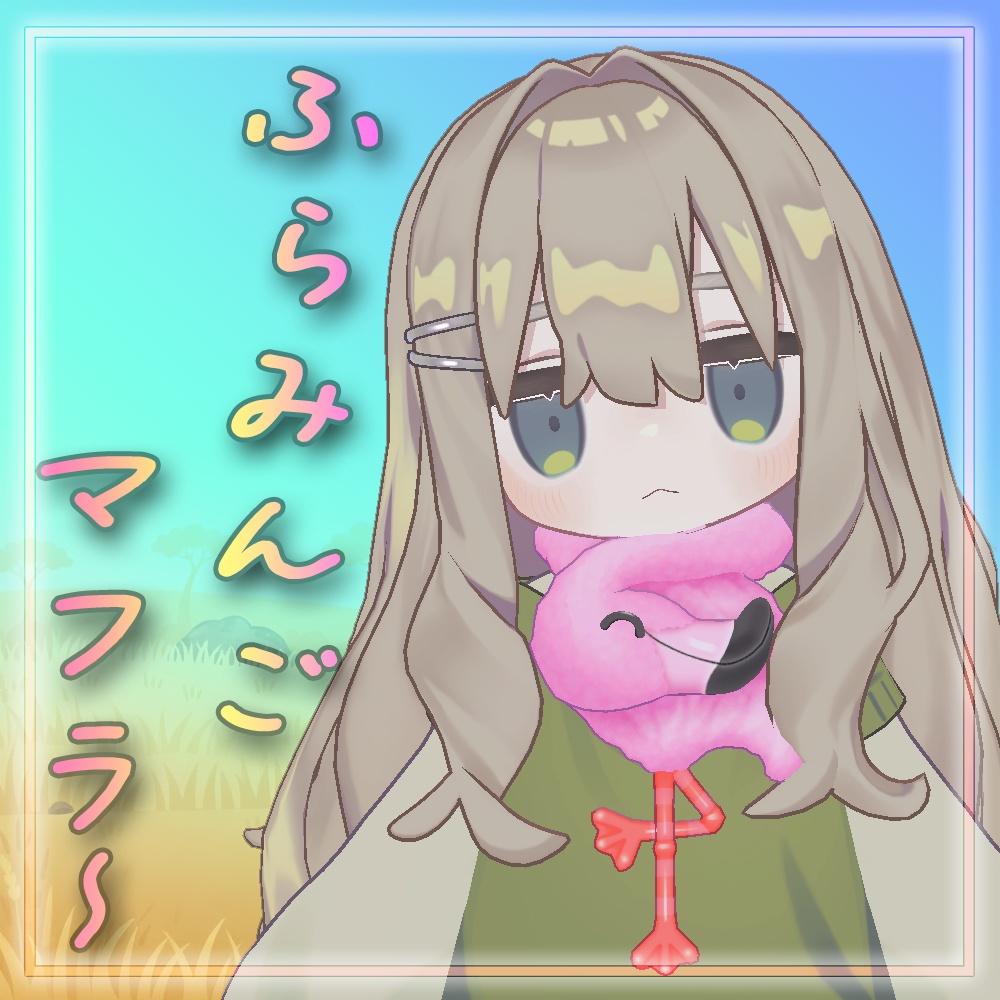 ふらみんごマフラー（MA対応） image