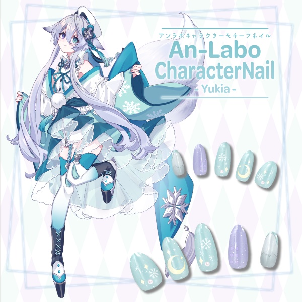 [An-Labo Character Nail] Yukiya -Yukia- #AnLaboV image