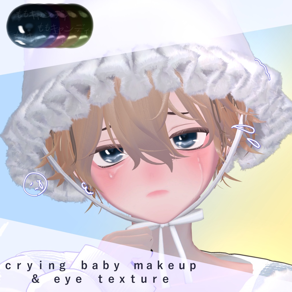 crying baby makeup & eye texture image