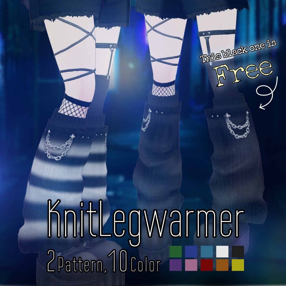 【無料有り / Partly FREE!】Knit Legwarmer + Leg Garters / レッグウォーマー + レッグガーター【 #VRoid 】 image