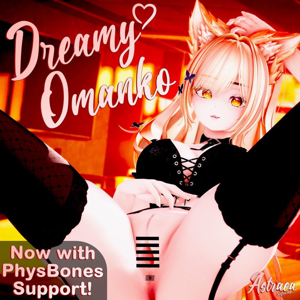 [Lumina - LUMINA] Dreamy Vagina / Omanko image