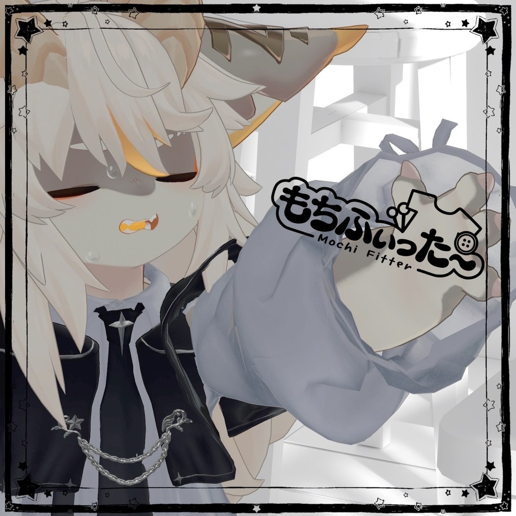 フォシュニアくん用もちふぃった～変換プロファイル image