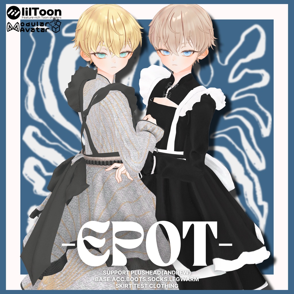 -epot-[Head exclusive] image