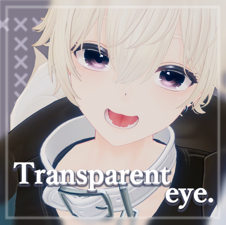 ♔【彼方用】Transparent eye Texture♔ image