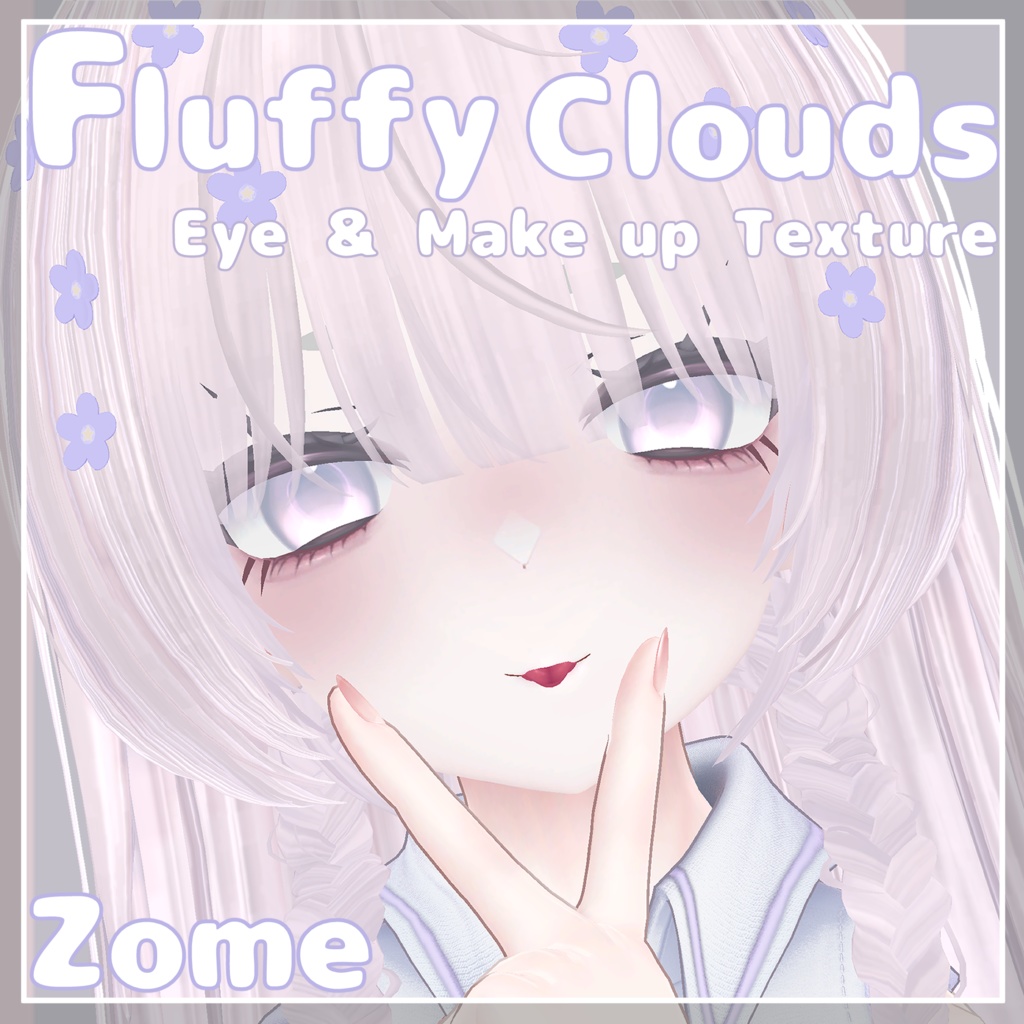 Zome-chan - Fluffy Clouds Eye & Makeup Texture image