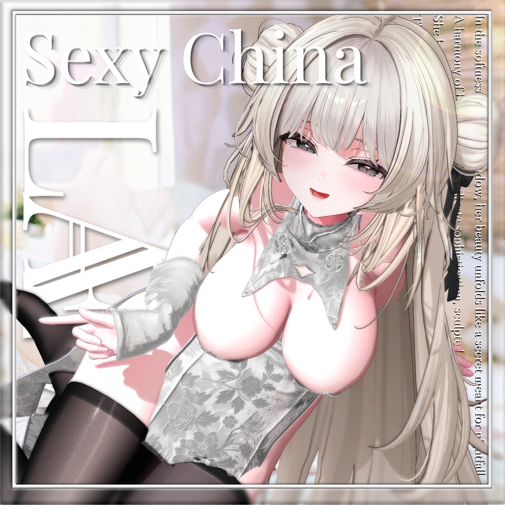 Sexy China image