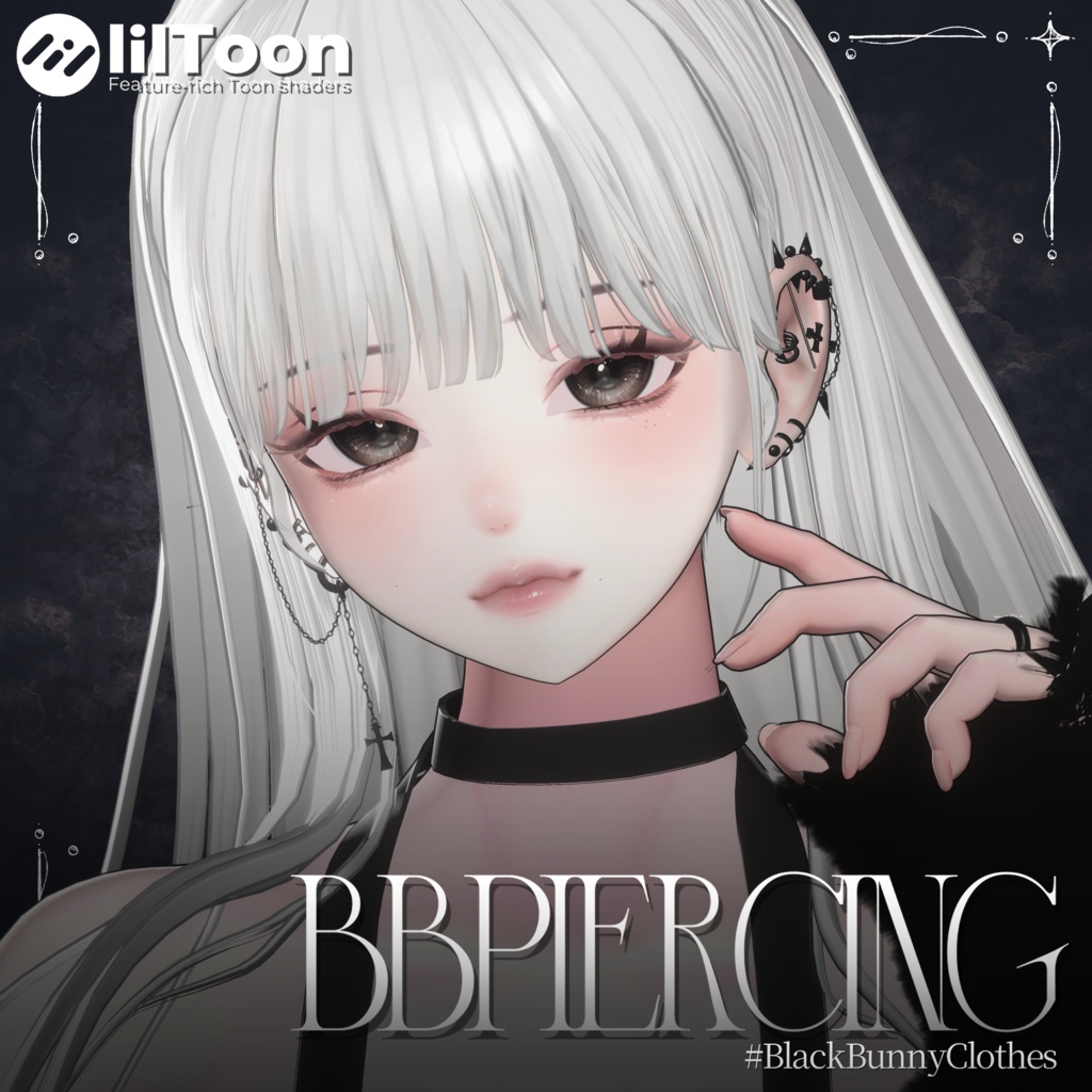 BB Piercing image