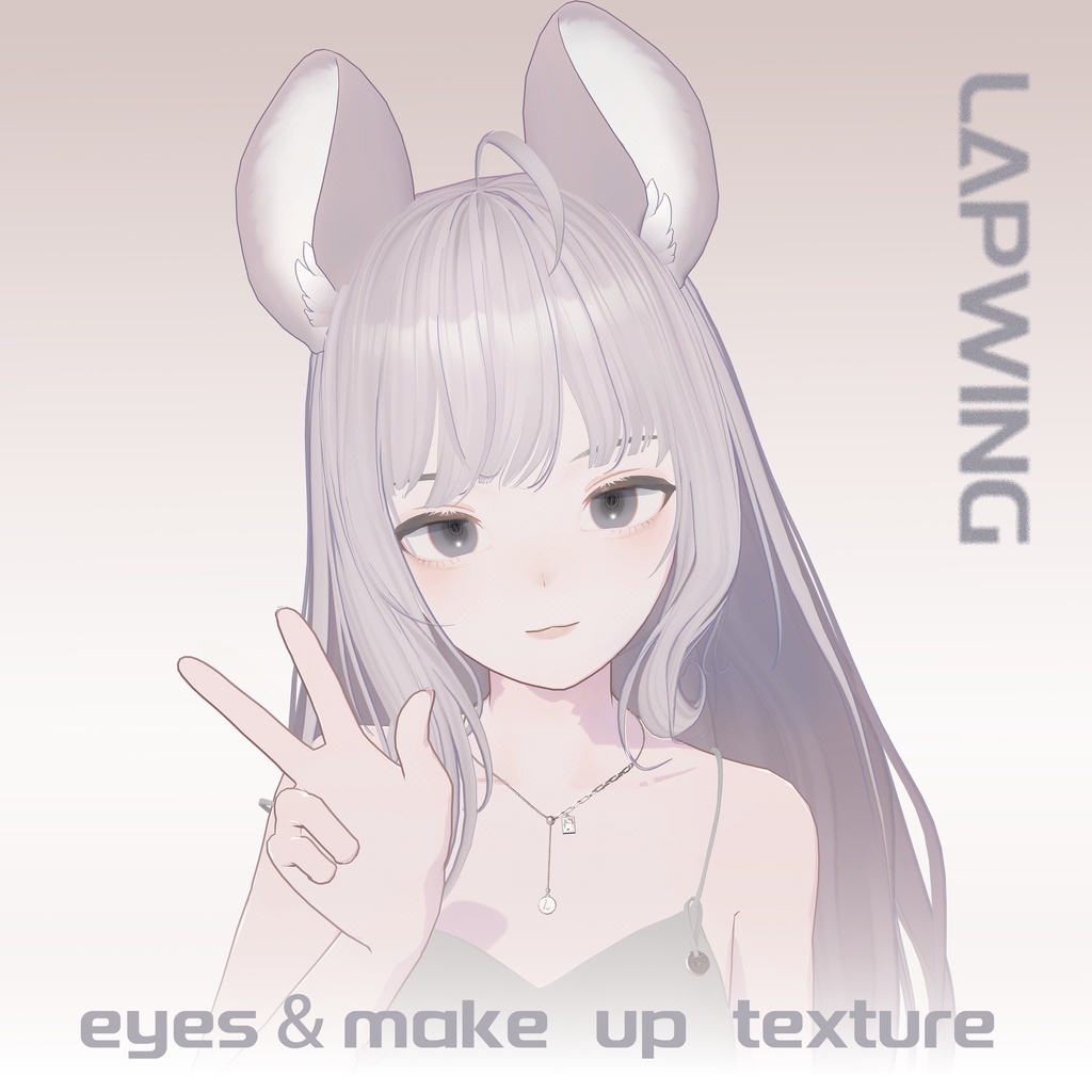 「Lapwing」Eyes&Makeup Texture image