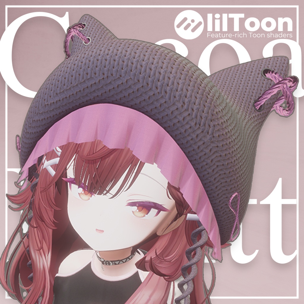 Cocoa knit【VRChat】 image
