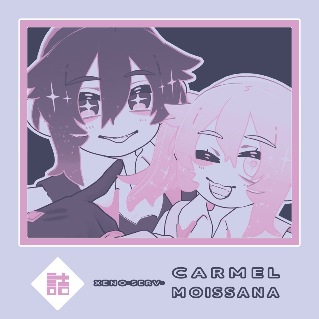 【version1.2/1.4】カルメル＆モアサナ／CARMEL＆MOISSANA　🥫CUUNE素体【オリジナル3Dモデル】 image