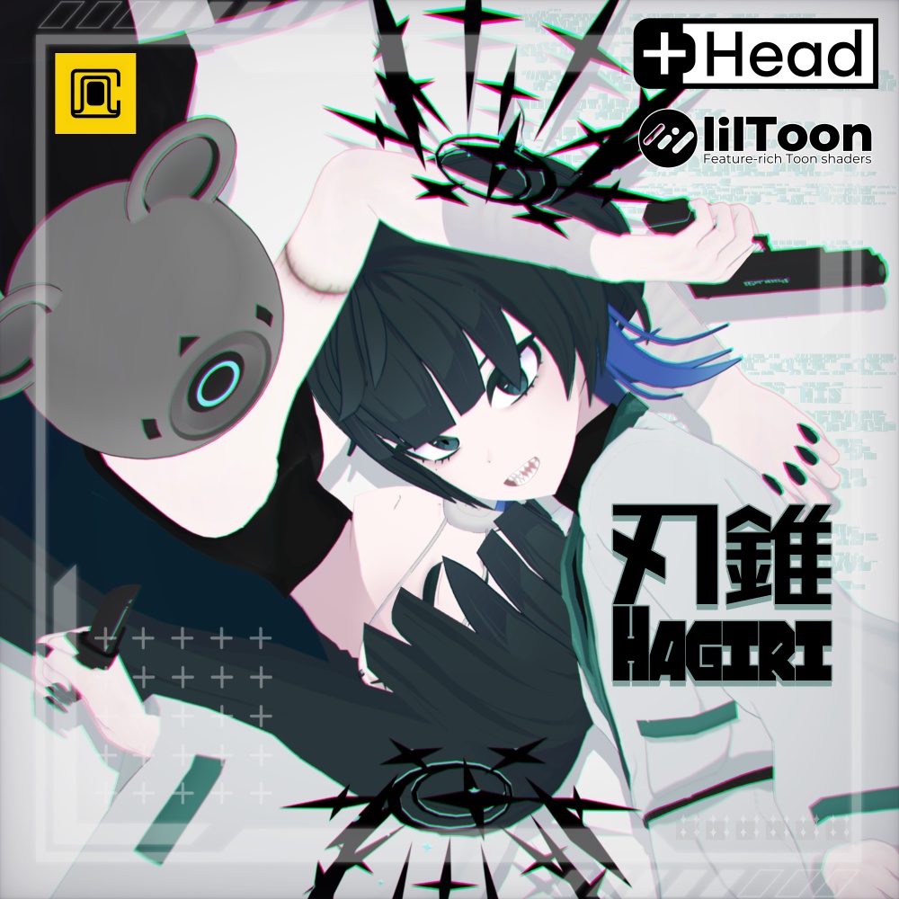 【+Head】オリジナル3Dモデル「刃錐」(Hagiri) image