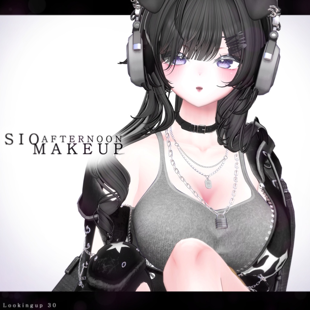 SIO [ Shio ]  Afternoon Date Makeup & Face Animation image