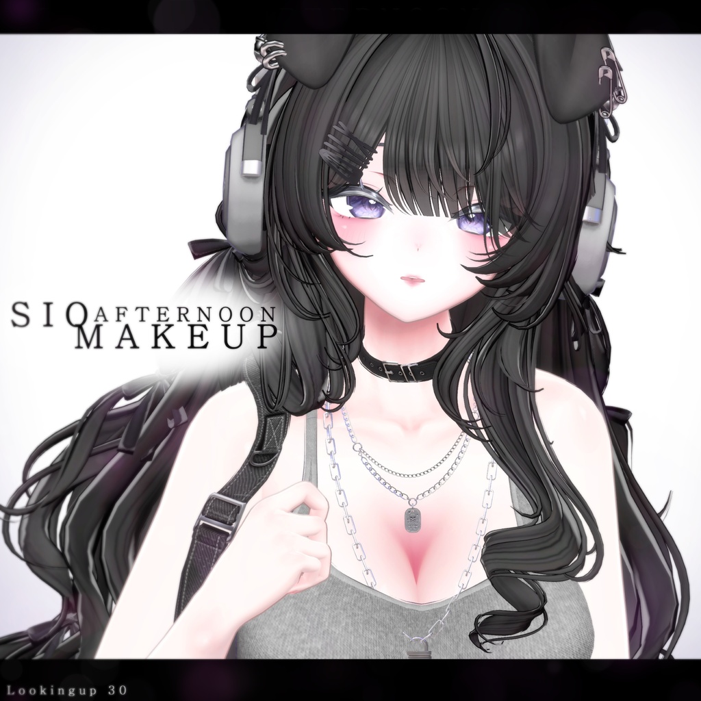 SIO [ Shio ]  Afternoon Date Makeup & Face Animation image