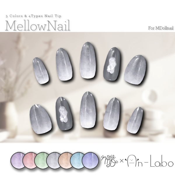 MellowNail #AnLaboBui image