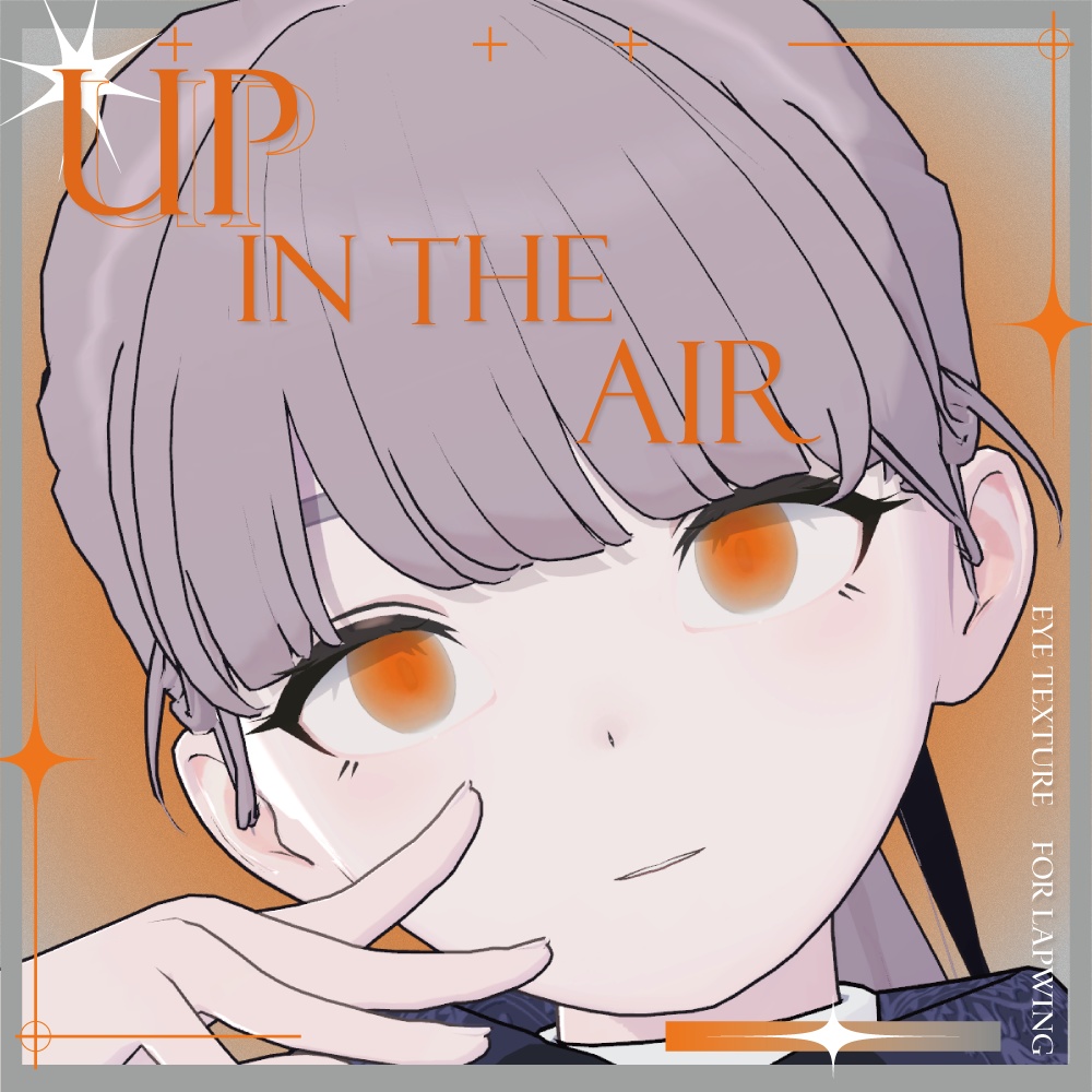 [Lapwing] UP IN THE AIR image