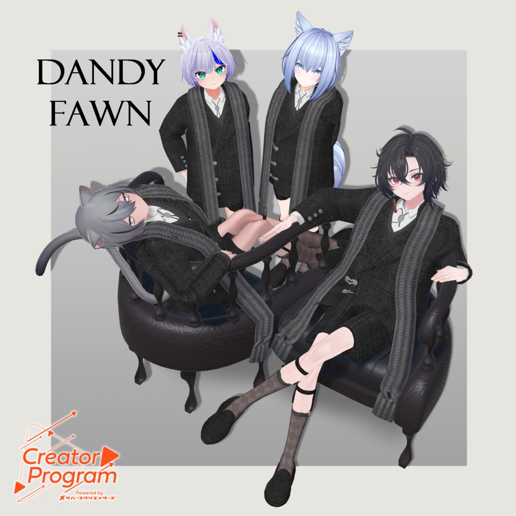 Dandy Fawn - VRChat Men's Clothing / CP20 image