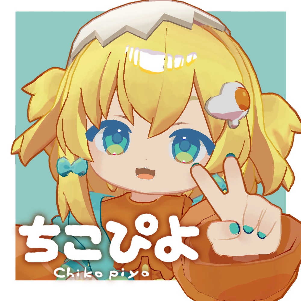 ちこぴよ Chikopiyo / オリジナル3Dモデル image