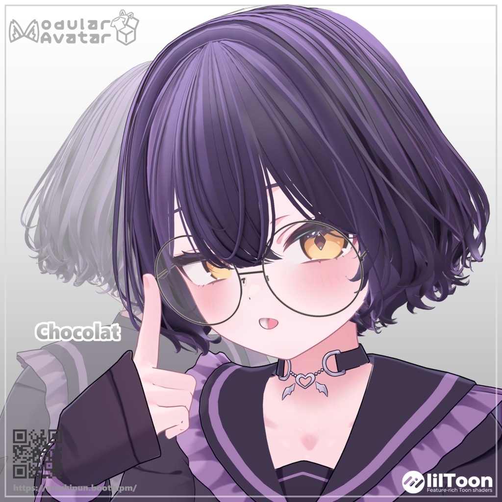 Curly Short Hair 15 Avatar Compatible image