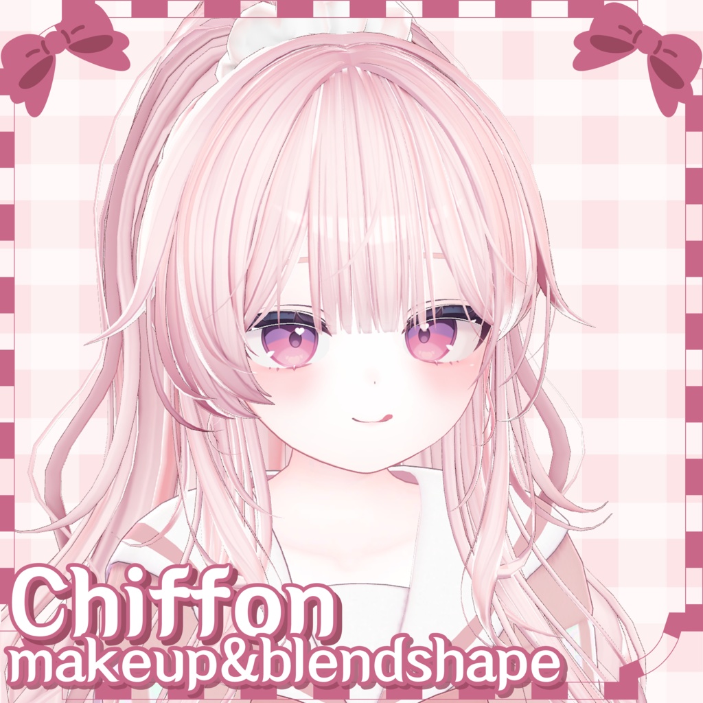 [ Chiffon ] makeupblendshape image