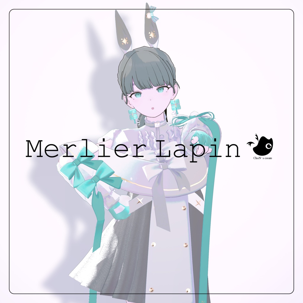 Merlier Lapin image