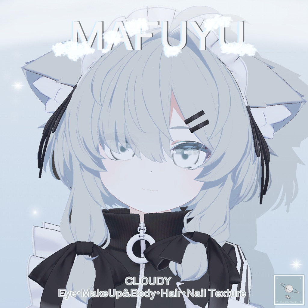 ☁雲の瞳とスモーキー淡い真冬ちゃん用テクスチャーセット☁Cloudy Eyes & body & Nail & Hair texture  ☁ image