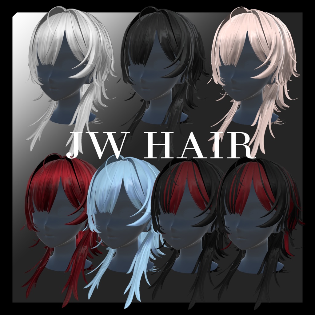 JW HAIR Multiple Avatar Support image