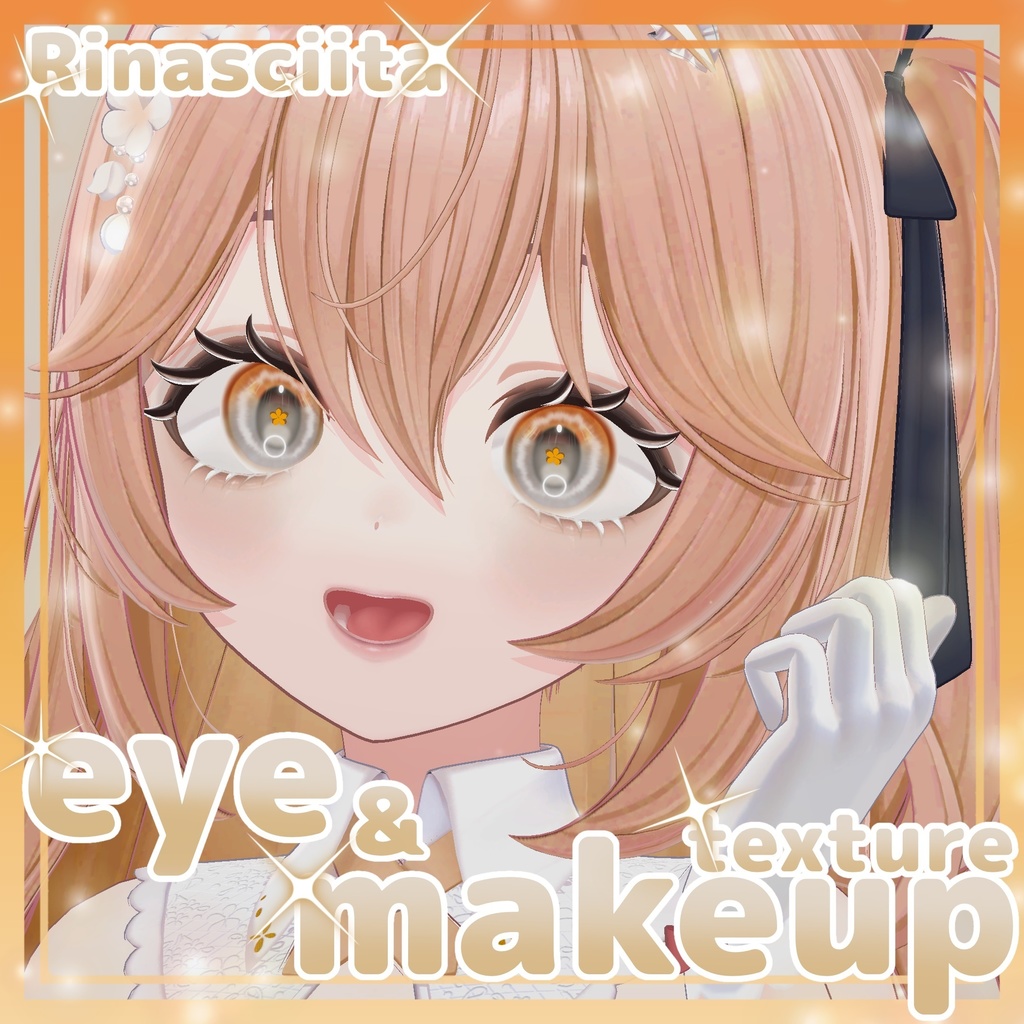 [For Linashita] Gentle make & eye texture image