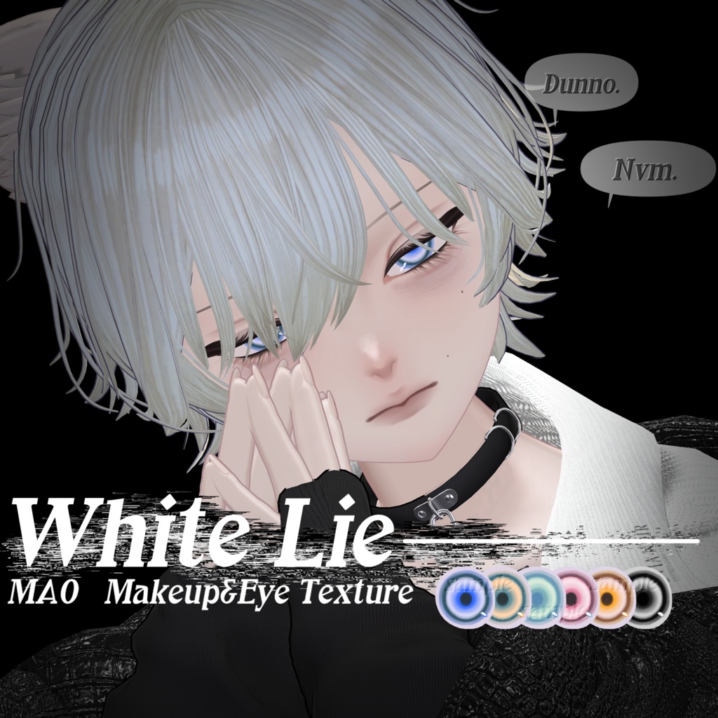 White Lie eyesmake up texture image