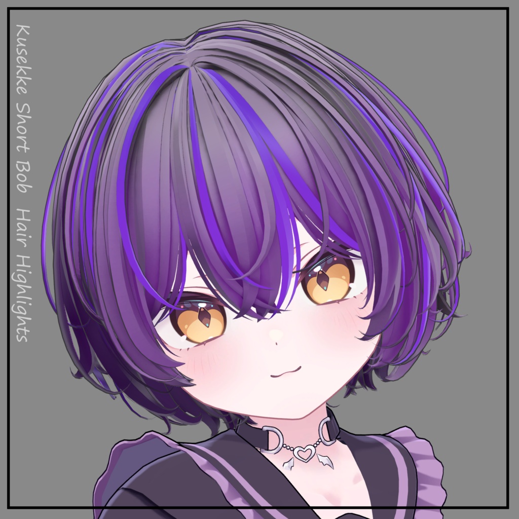 kusekke short bob - Texture Mask for Highlights image