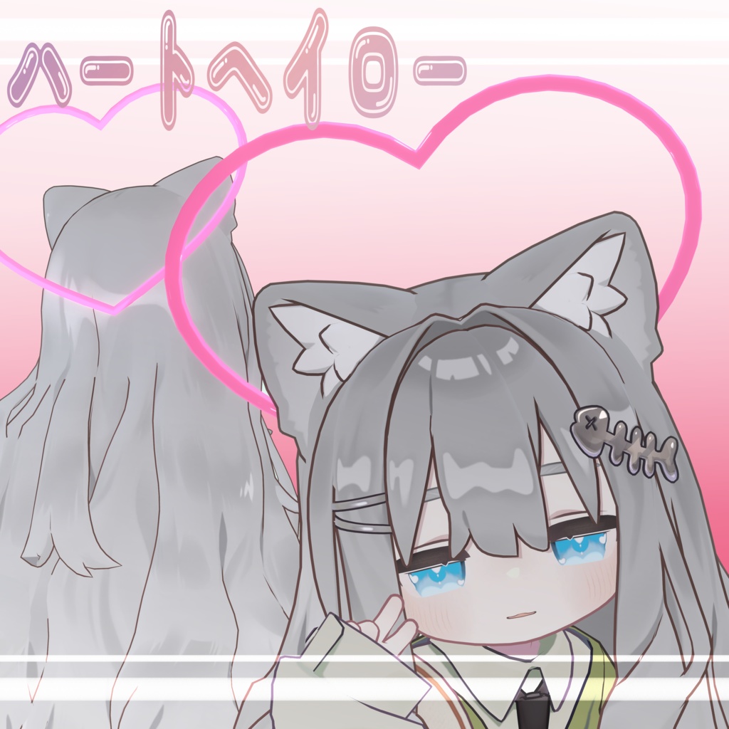 *Heart Halo*5colour* image