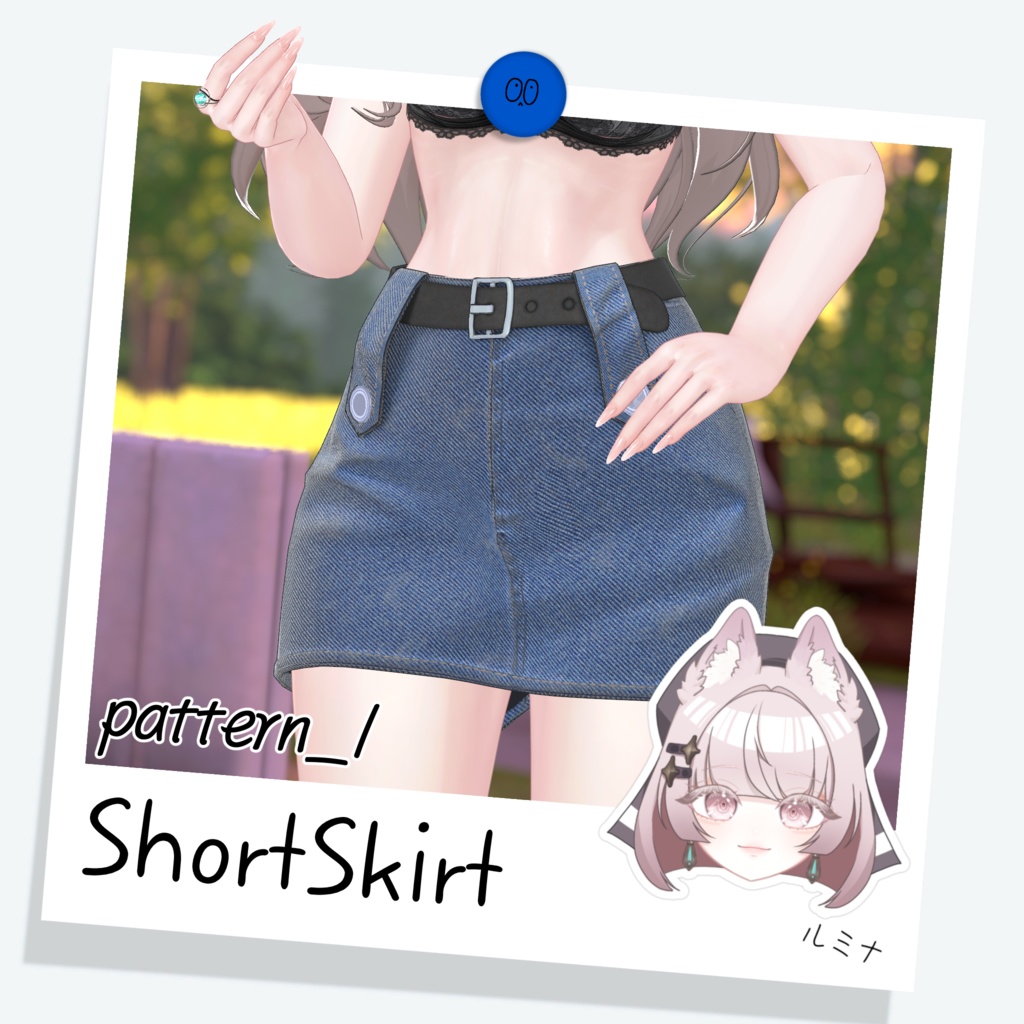 [ Lumina ] Short Skirt image