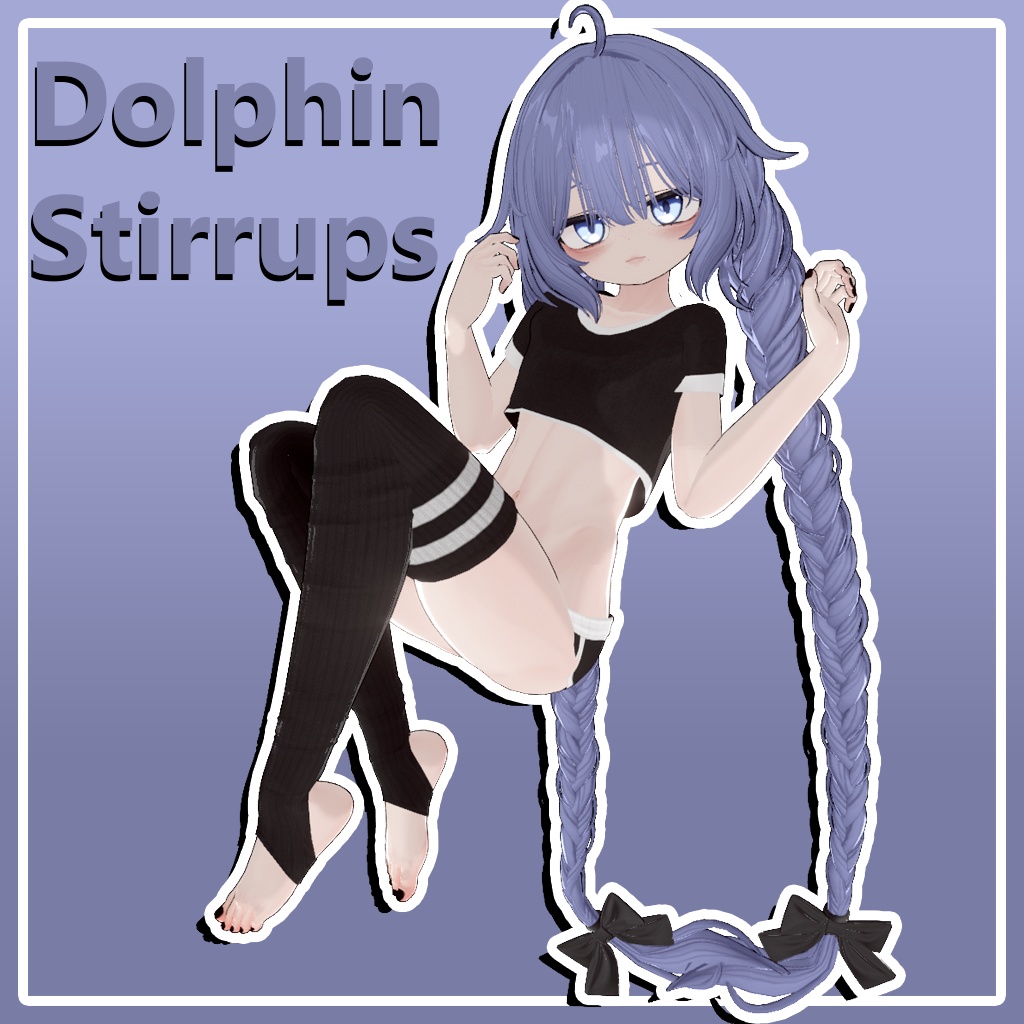 Dolphin Stirrups Manuka image