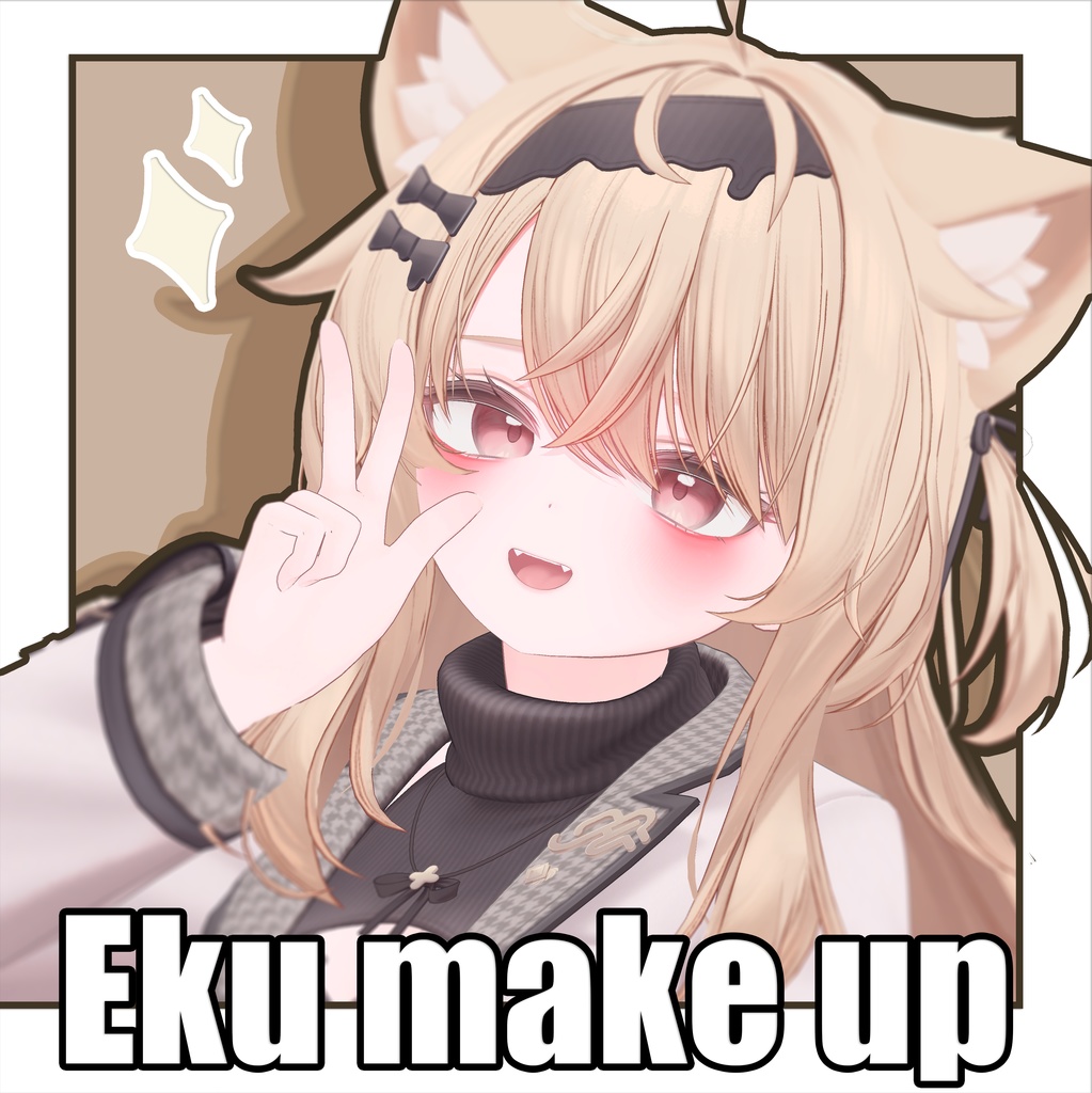 [ Eku ] make up image