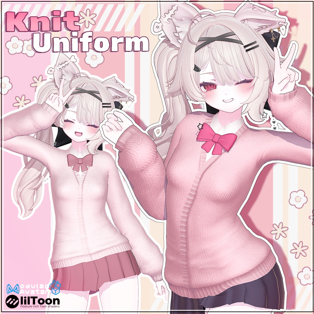 Knit School Uniform image