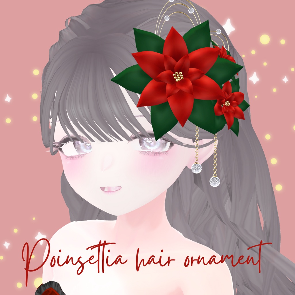 ポインセチアの髪飾り【3Dモデル】 Poinsettia hair ornament image